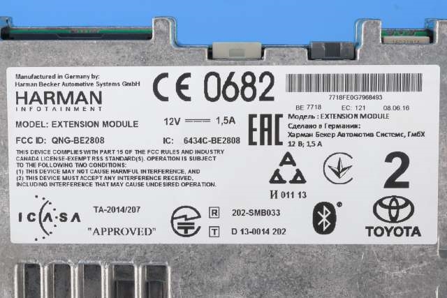 Bilstereo navigasjon til Toyota Auris 2015-2019 (Type II, Fase 2)  (TOYOTA|86840-0F020|)