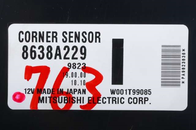 Styreenhet diverse til Mitsubishi Outlander 2015-->> (Type III, Fase 2)  (MITSUBISHI|8638A229|)