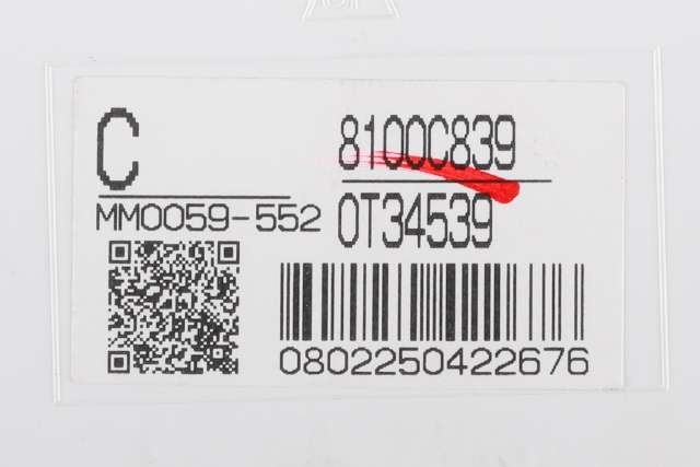 Instrumentpanel til Mitsubishi Outlander 2015-->> (Type III, Fase 2) (MITSUBISHI|8100C839|)