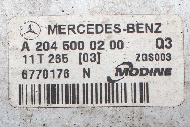 Intercooler til Mercedes E-Klasse 2009-2013 (Fase 1) (W212) (W212) (MERCEDES|A 204 500 02 00|)