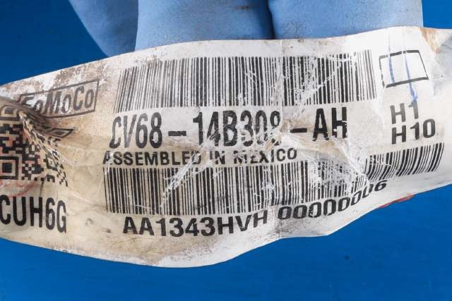 Batterilader inntak/luke til Ford Focus, electric 2012-2018  (FORD|CV68-14B308-AH|)