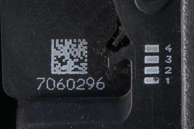 Låsekasse høyre bak til BMW 3-Serie 2005-2011 (E90/E91/E92/E93) (E90/E91/E92/E93) (BMW|7 060 296|)