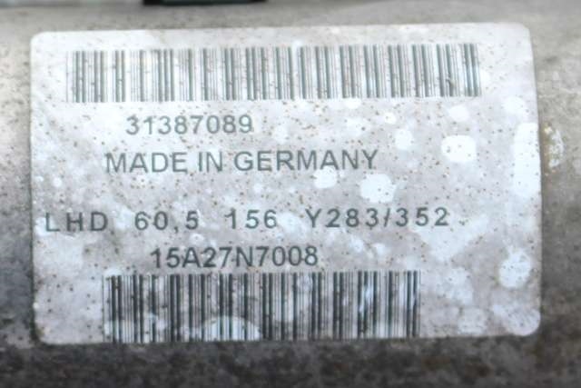 Tannstang til Volvo V60/V60 CC 2013-2018 (Type I, Fase 2) (VOLVO|31387089|)