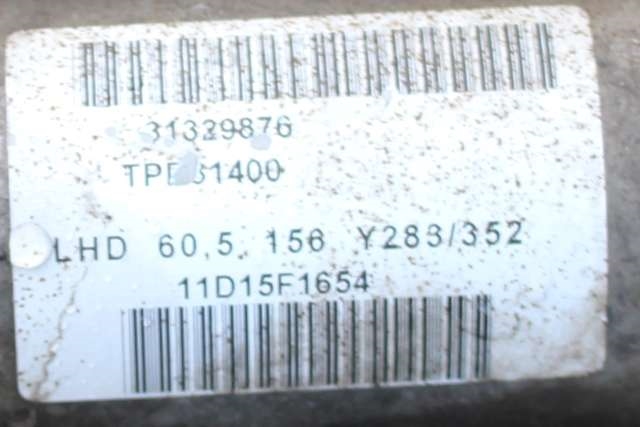 Tannstang til Volvo XC60 2008-2013 (Type I, Fase 1)  (VOLVO|31339876|)