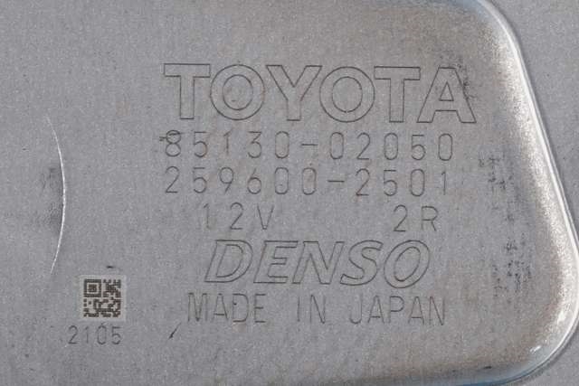 Viskermotor bakrute til Toyota Auris 2013-2015 (Type II, Fase 1)  (DENSO|259600-2501|85130-02050|)