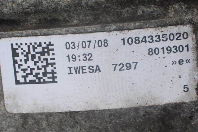 Girkasse 4WD komplett automat til Audi A4 2007-2014 (Type IV) (B8) (B8) (KCC/KXS|)