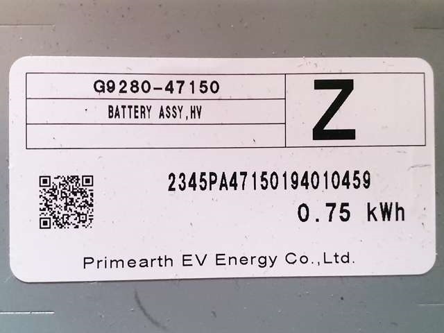 Batteripakke hybrid til Toyota Corolla 2019-->>  (TOYOTA|G9280-47150|)