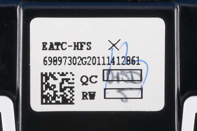 Varmeapparat betjening til Ford Fiesta 2013-2017 (Type VI, Fase 2) (FORD|C1BT-18C612-BD|)