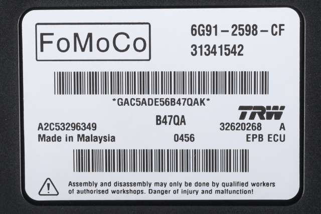 Styreenhet elektrisk parkbrems (EPB - Electric Parking Brake) til Volvo V60/V60 CC 2013-2018 (Type I, Fase 2)  (FORD|6G91-2598-CF|31341542|)