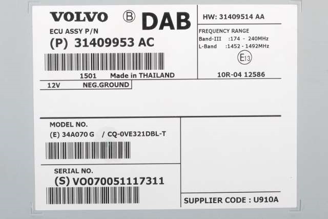 Styreenhet DAB til Volvo V60/V60 CC 2013-2018 (Type I, Fase 2)  (VOLVO|31409953 AC|)