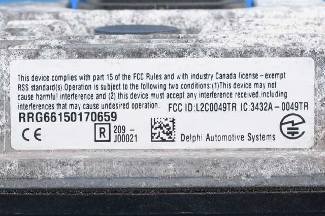 Sensor radar til Volvo V60/V60 CC 2013-2018 (Type I, Fase 2) (VOLVO|31451062|)