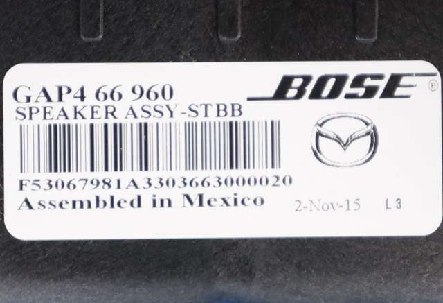Bilstereo sub-woofer til Mazda CX-3 2015-2022 (MAZDA|GAP4-66-960|)