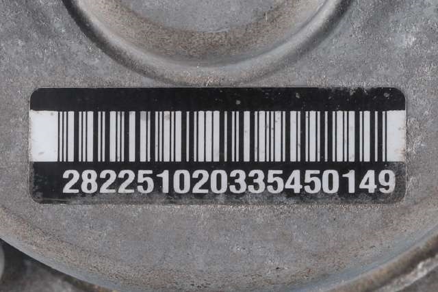 Motorrom diverse til Volvo V60/V60 CC 2013-2018 (Type I, Fase 2)