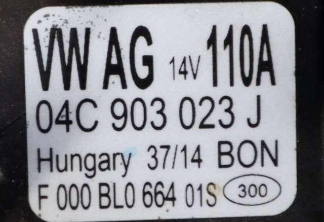 Dynamo til VW Up 2012-2019  (VAG|04C 903 023 J|)