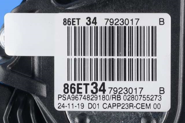 Pedal gass til Peugeot 3008 2016-->> (Type II) (BOSCH|0 280 755 273|96 748291 80|)