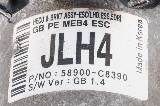 ABS sentral til Hyundai i20 2015-2020 (Type II)  (HYUNDAI|58900-C8390|)