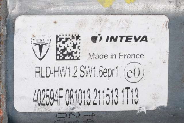 Ruteheis venstre bak til Tesla Model S 2013-2016 (Fase 1) (TESLA|6006334-00-G|)