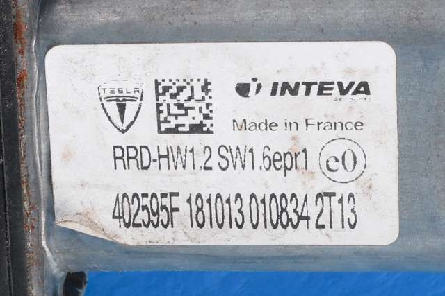 Ruteheis høyre bak til Tesla Model S 2013-2016 (Fase 1) (TESLA|6006377-00-G|)