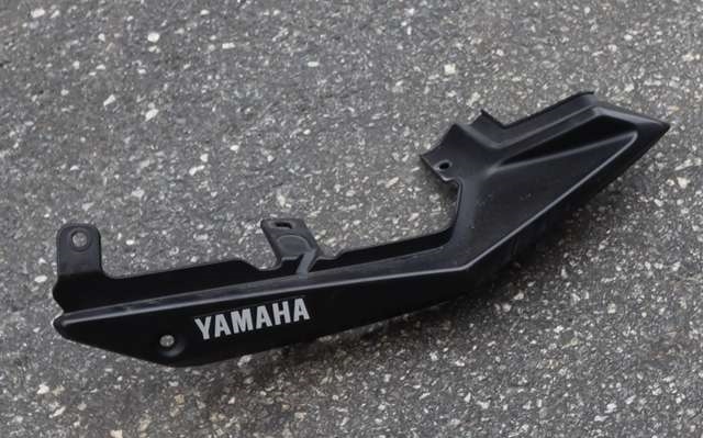 MC, Deksel, side venstre til MC Yamaha MT-125 2014-2019