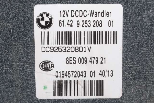 Styreenhet diverse til BMW X1 2009-2015 (E84) (E84) (BMW|61.42-9 253 208|)
