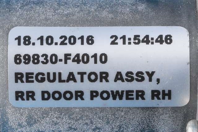 Ruteheis høyre bak til Toyota C-HR 2016-->>  (DENSO|062020-3910|85720-F4020|)