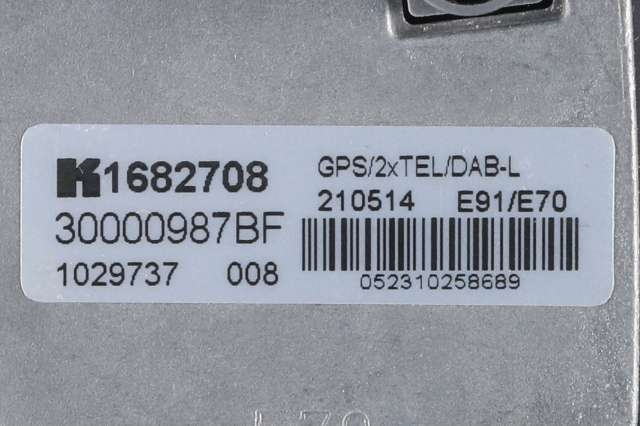 Antenne navigasjon til BMW 3-Serie 2012-2018 (F30/F31/F34) (F30/F31/F34) (BMW|6 959 147|)