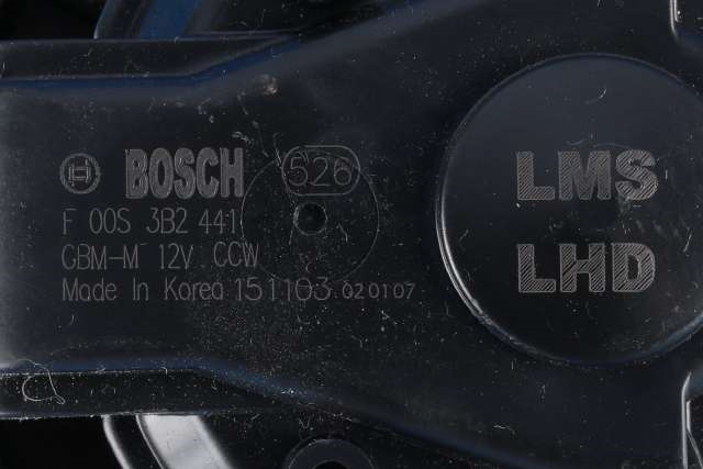 Varmeapparat motor til Tesla Model S 2013-2016 (Fase 1)  (BOSCH|F 00S 3B2 441|)