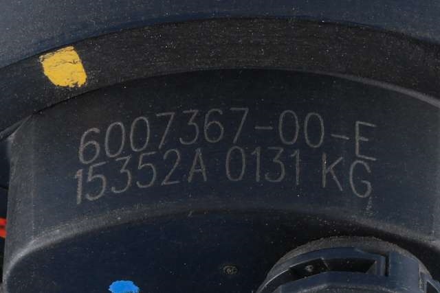 Sirkulasjonspumpe til Tesla Model S 2013-2016 (Fase 1)  (TESLA|6007367-00-E|)