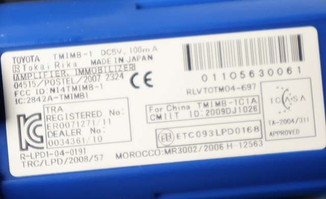 Bryter start/stopp til Lexus CT 2010-2020  