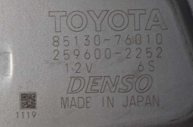 Viskermotor bakrute til Lexus CT 2010-2020 (DENSO|259600-2252|85130-76010|)