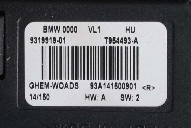 Varmeapparat motor til BMW 3-Serie 2012-2018 (F30/F31/F34) (F30/F31/F34) 