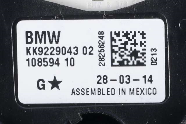 Antenne forsterker til BMW 3-Serie 2012-2018 (F30/F31/F34) (F30/F31/F34) (BMW|9 229 043|)