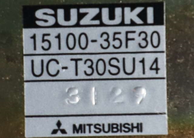 MC, Bensinpumpe til MC Suzuki SV650 2003-2011  (SUZUKI|15100-35F30|)