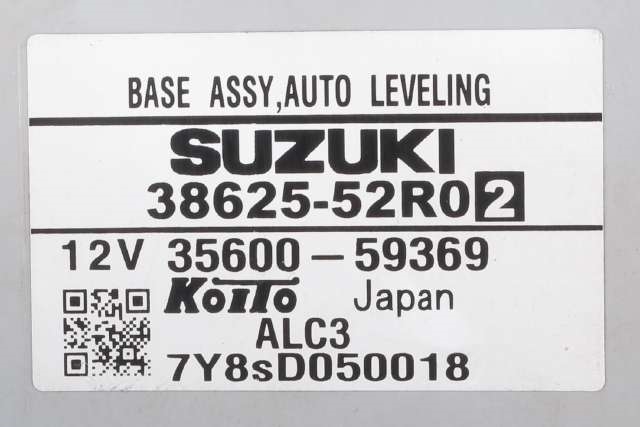 Styreenhet diverse til Suzuki Swift 2017-->> (SUZUKI|38625-52R02|)