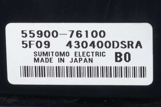 Varmeapparat betjening til Lexus CT 2010-2020 (TOYOTA|55900-76100|)