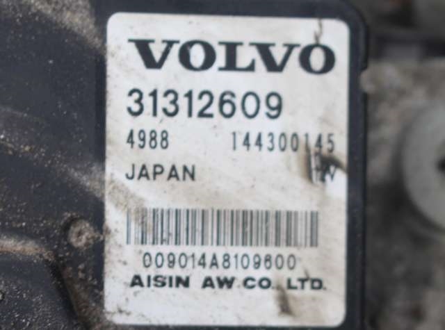 Girkasse hybrid til Volvo V60/V60 CC 2013-2018 (Type I, Fase 2) (VOLVO|P1285033|)
