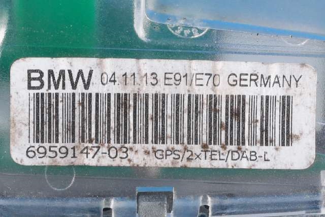 Antenne navigasjon til BMW X5 2007-2013 (E70) (E70) (BMW|6 959 147|)