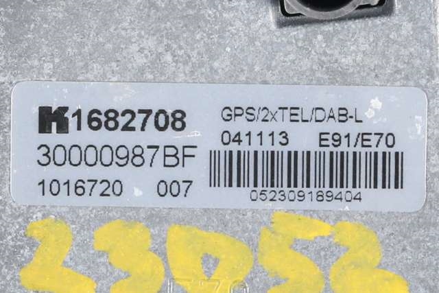 Antenne navigasjon til BMW X5 2007-2013 (E70) (E70) (BMW|6 959 147|)