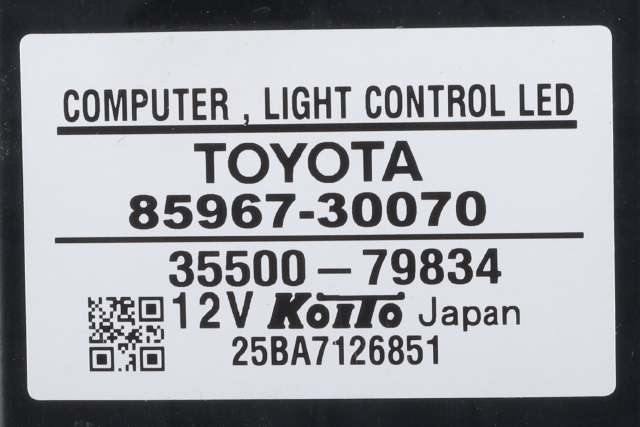 Styreenhet LED til Toyota Prius 2009-2016 (Type III) (COMBI) (COMBI) (TOYOTA|85967-30070|)
