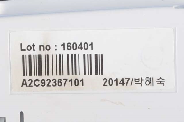 Varmeapparat betjening til Kia Soul 2014-2019 (Type II)  (KIA|97250-E4020|)