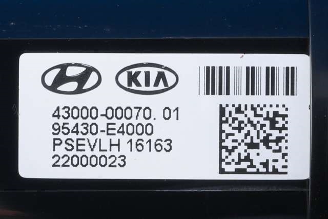Bryter start/stopp til Kia Soul 2014-2019 (Type II)  (KIA|95430-E4000|)