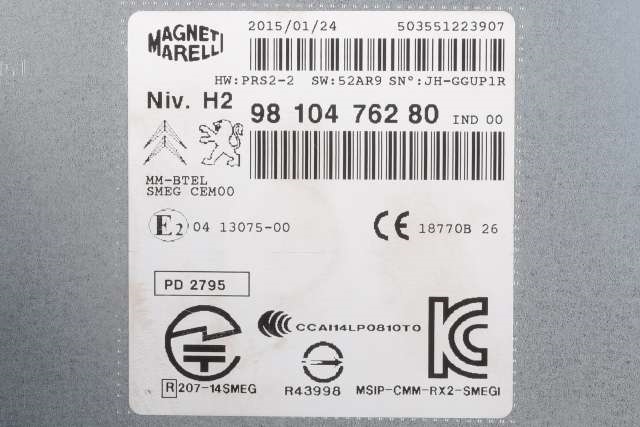 Bilstereo navigasjon til Peugeot 508 2014-2018 (Type I, Fase 2)  (PEUGEOT|98 104762 80|)