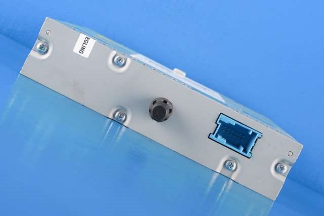 Bilstereo til Peugeot 508 2014-2018 (Type I, Fase 2)  (PEUGEOT|98 077290 80|)