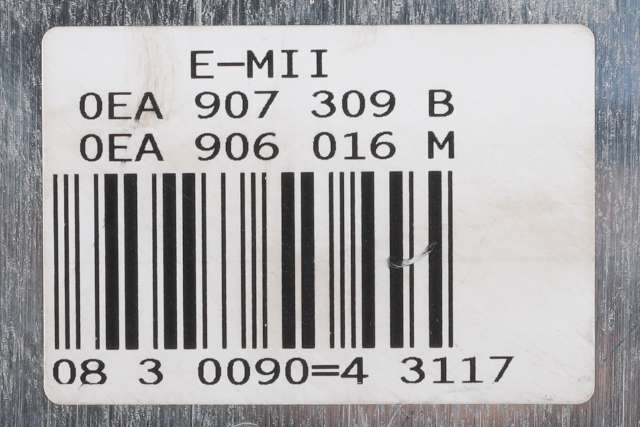 Styreenhet motor til Seat Mii electric 2019-->>  (BOSCH|0 261 S08 971|0EA 907 309 B|)
