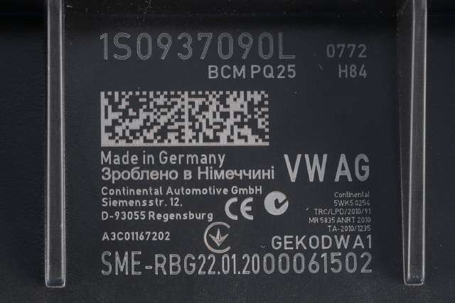Styreenhet comfort (BCM) til Seat Mii electric 2019-->> (VAG|1S0 937 090 L|)