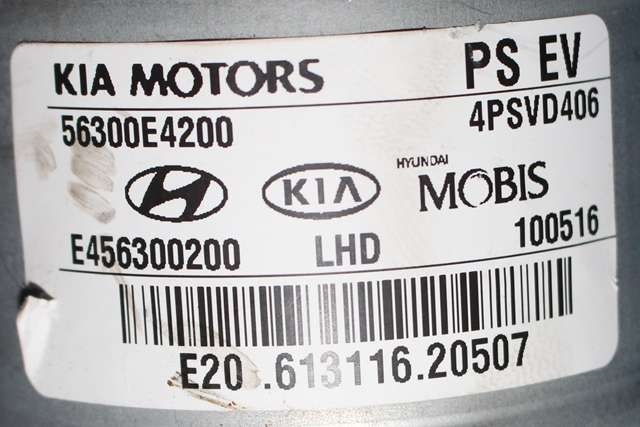 Rattaksel elektrisk servo til Kia Soul 2014-2019 (Type II) (KIA|56300-E4200|)