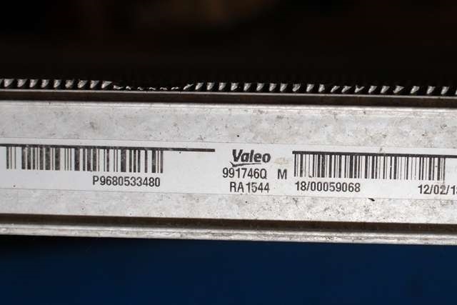 Radiator (manuell gir) til Citroën Berlingo 2015-2019 (Type II, Fase 2) (CITROEN|96 805334 80|)