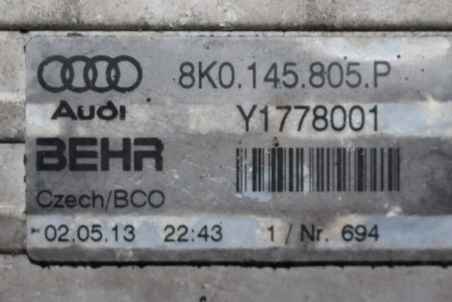Intercooler til Audi A4 2007-2014 (Type IV) (B8) (B8) (VAG|8K0 145 805 P|)