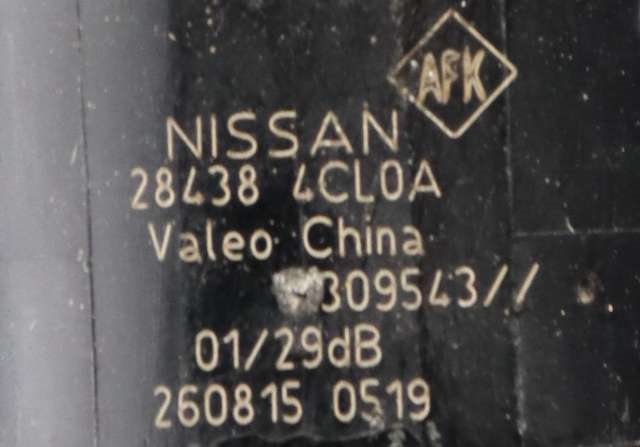 Parkeringssensor bak til Nissan X-Trail 2014-2022 (T32) (T32) (NISSAN|28438-4CL0A|)
