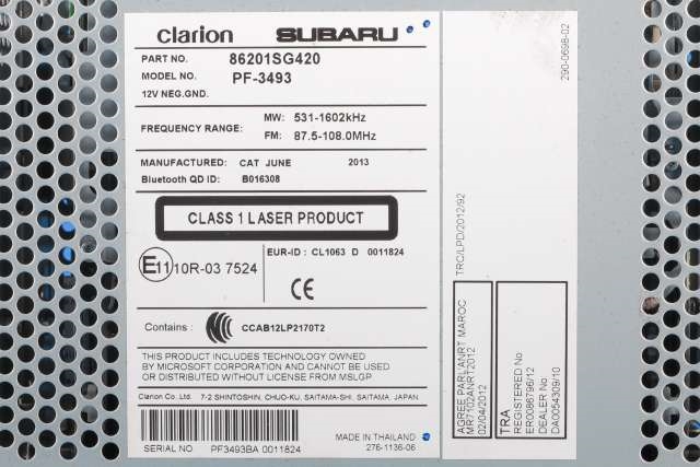 Bilstereo til Subaru Forester 2013-2019 (Type IV) (SUBARU|86201-SG420|)